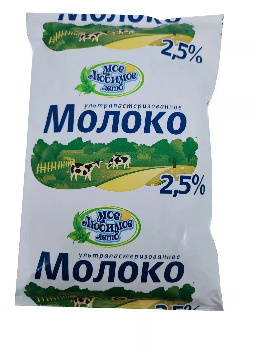 фотография продукта Молоко ультрапастериз. 2,5% тфа 0,9 кг