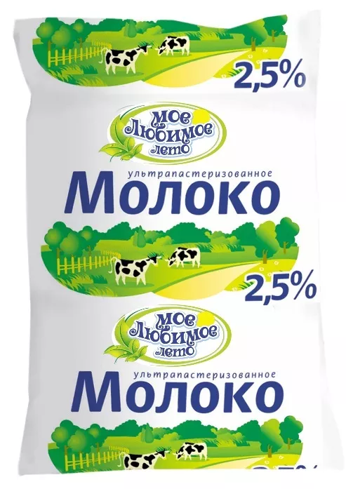 молоко 2,5% ультрапастеризованное 900 г в Волгограде и Волгоградской области