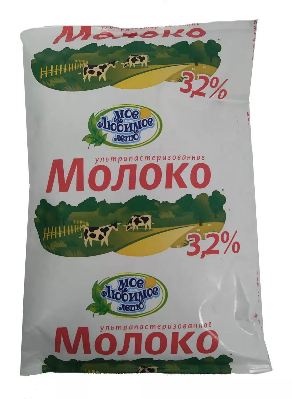 молоко ультрапастериз. 3,2% тфа 0,9 кг в Волгограде и Волгоградской области