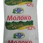 молоко ультрапастериз. 3,2% тфа 0,9 кг в Волгограде и Волгоградской области