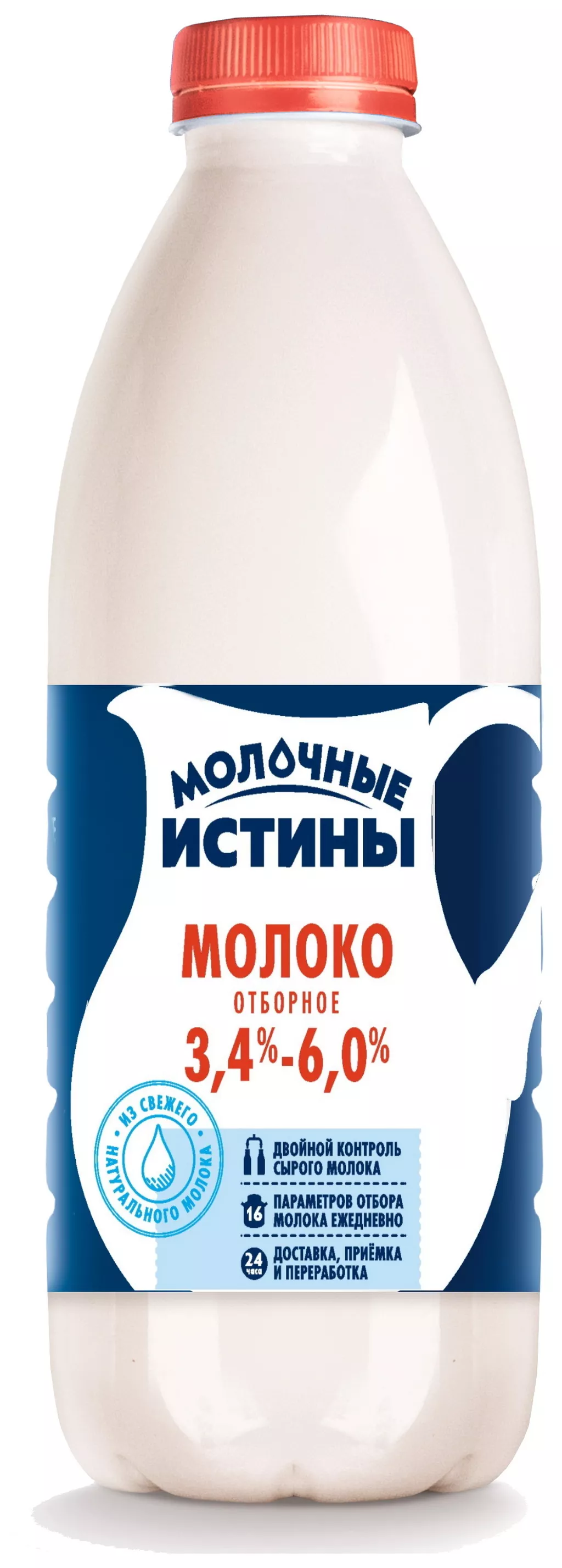 молоко тфа 2,5% и 3,2% гост,меркурий,чз! в Волгограде и Волгоградской области 3
